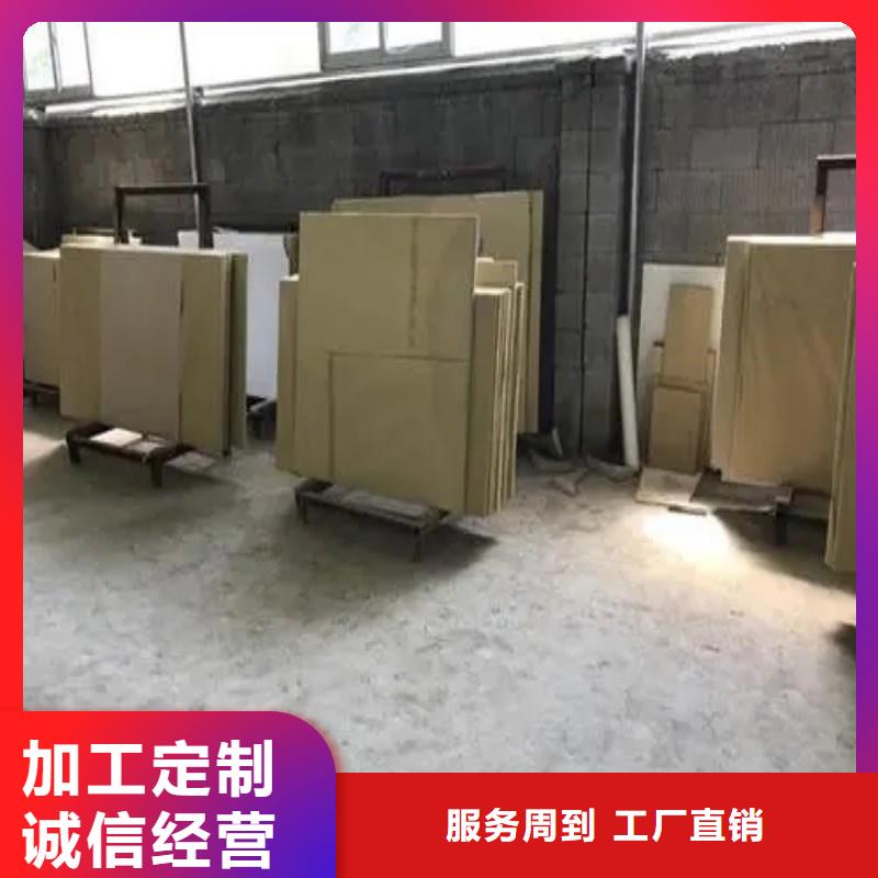 鉛玻璃源頭實體廠商