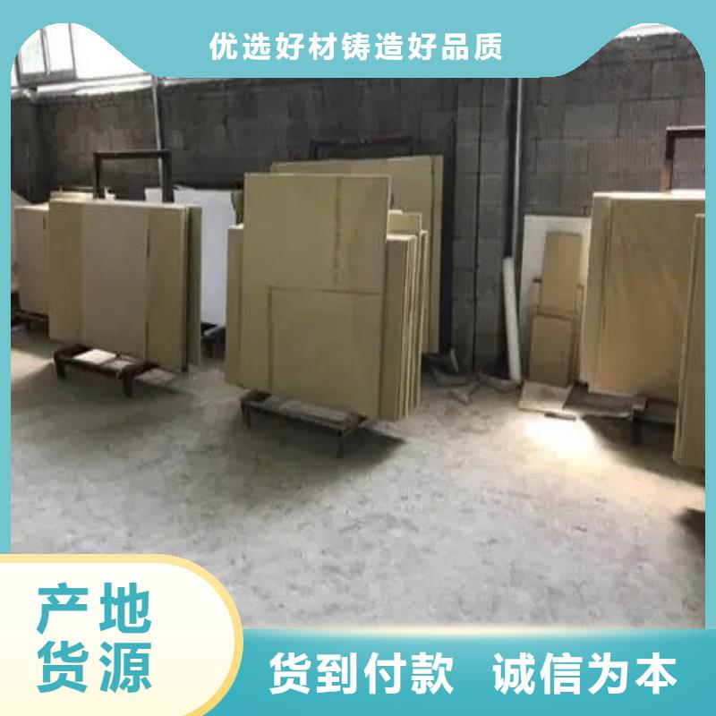 鉛玻璃甄選好物