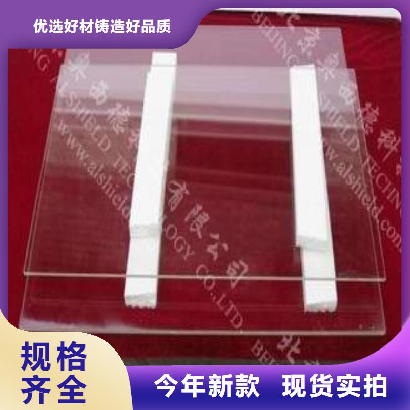 鉛玻璃優(yōu)質(zhì)貨源