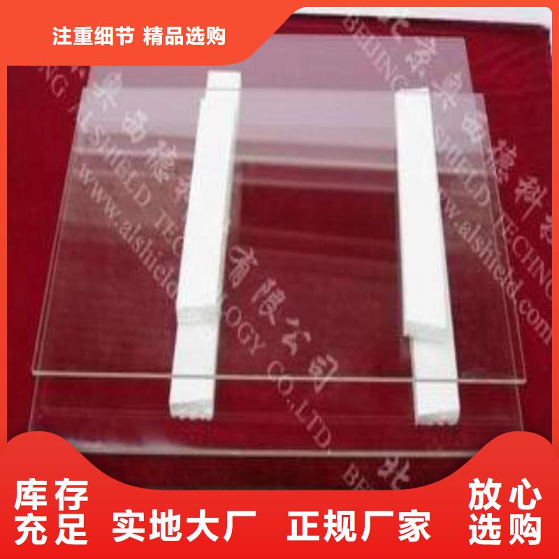 鉛玻璃工程施工案例