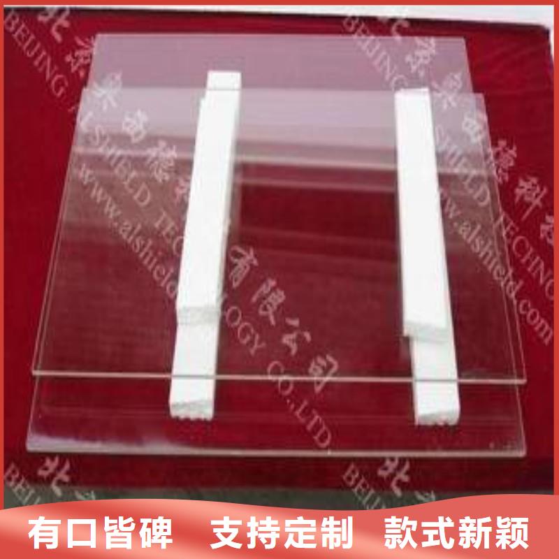 鉛玻璃重信譽(yù)廠家