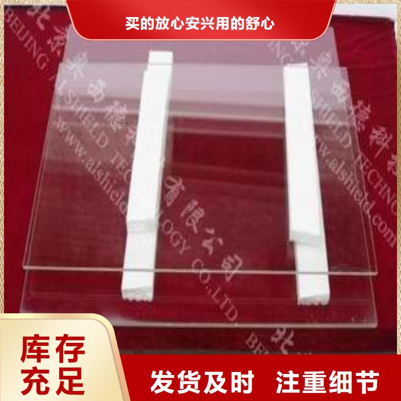 鉛玻璃細(xì)節(jié)之處更加用心