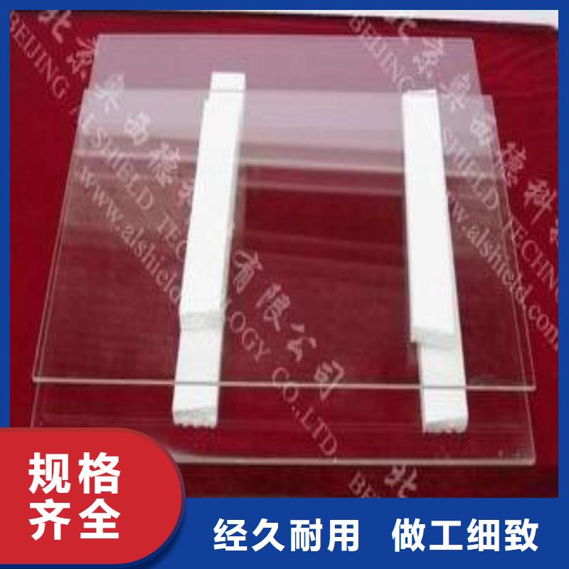 鉛玻璃源頭廠商