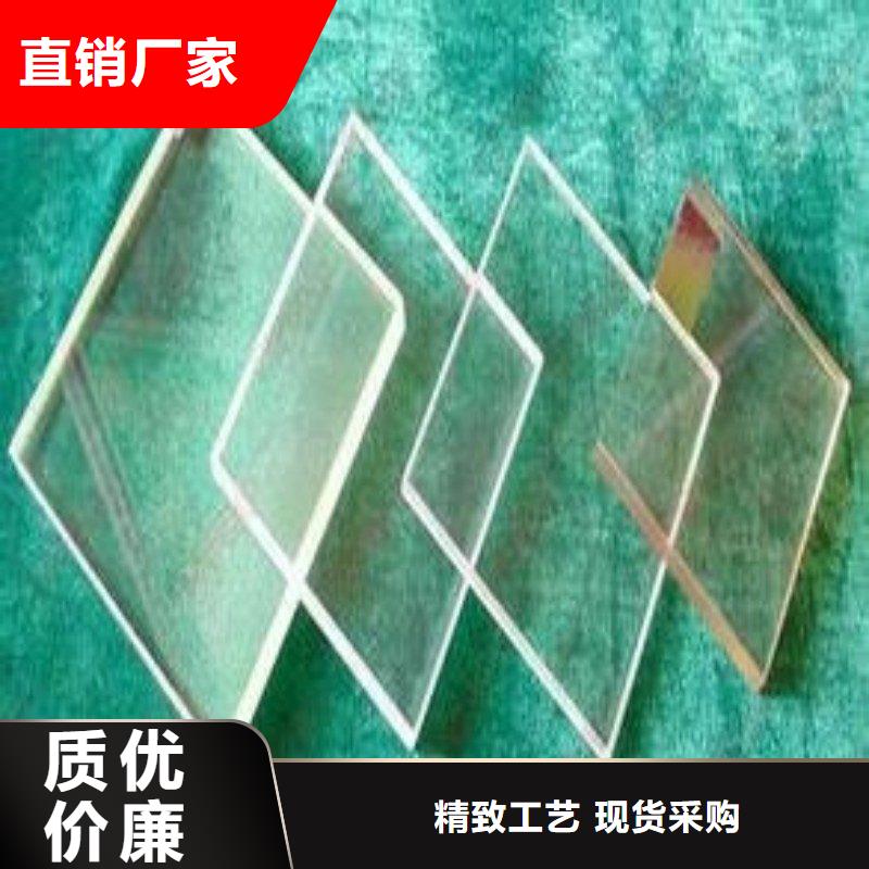 鉛玻璃值得信賴