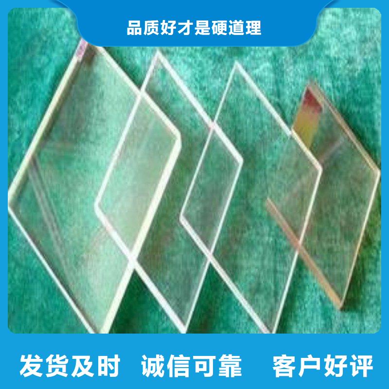 鉛玻璃資質(zhì)認證
