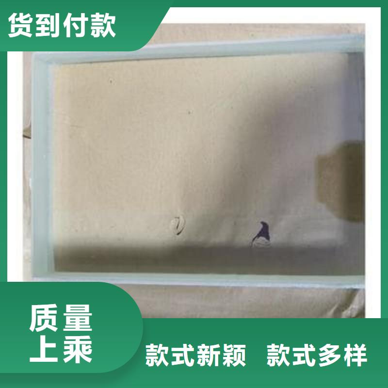 鉛玻璃檢驗(yàn)發(fā)貨