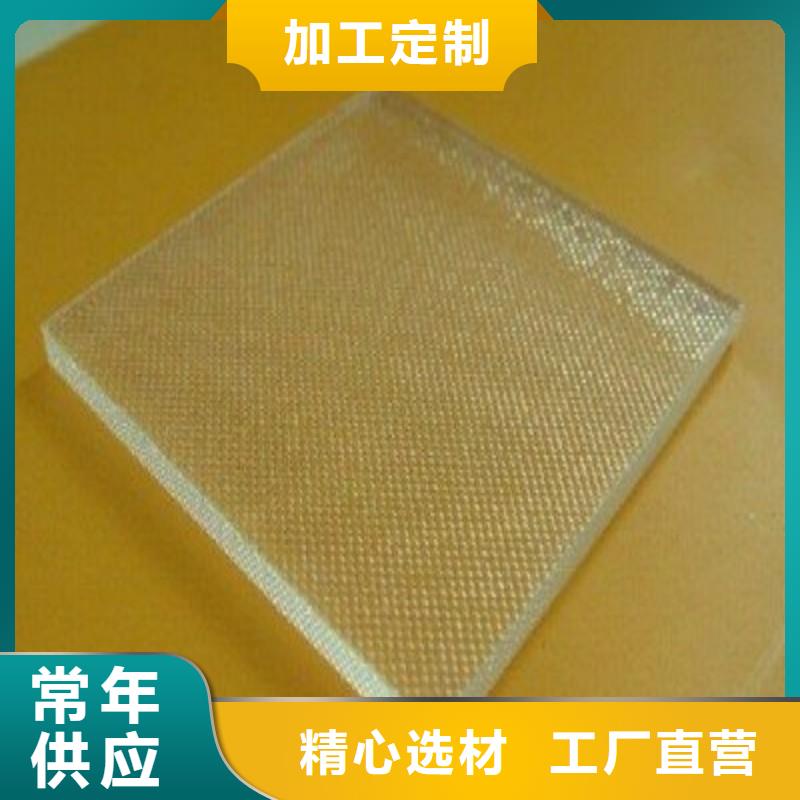 鉛玻璃自有廠家