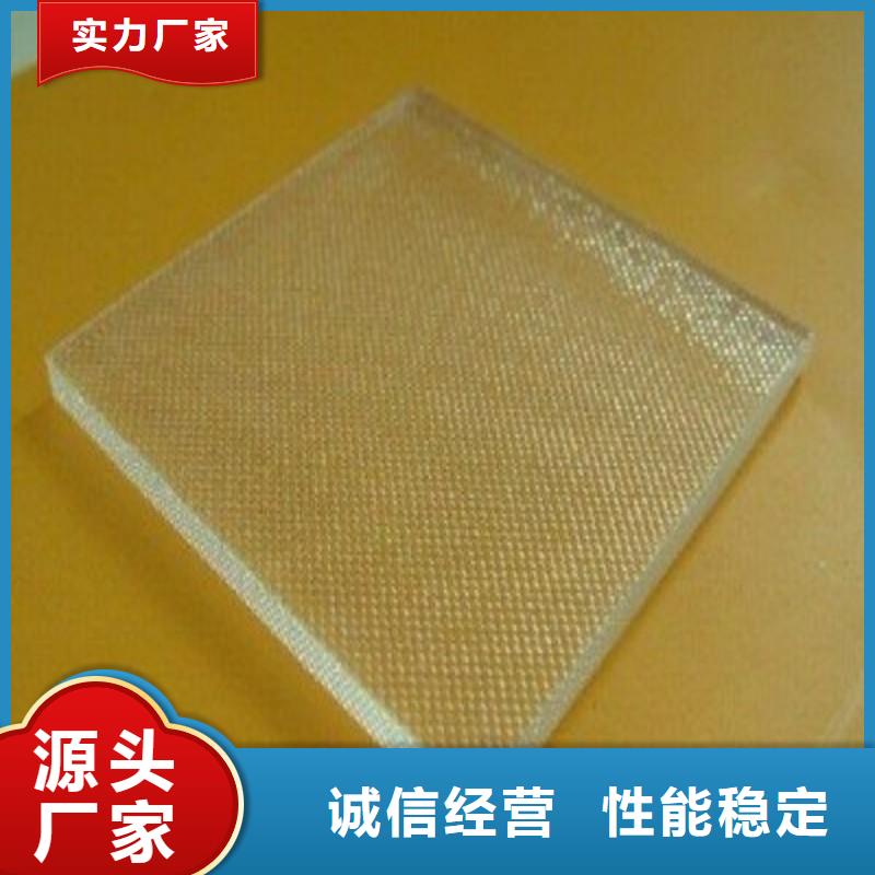 鉛玻璃分類和特點