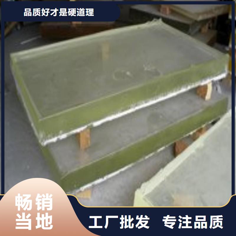 鉛玻璃專業(yè)供貨品質(zhì)管控