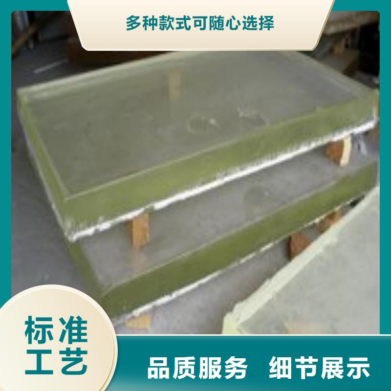 鉛玻璃訂制批發(fā)