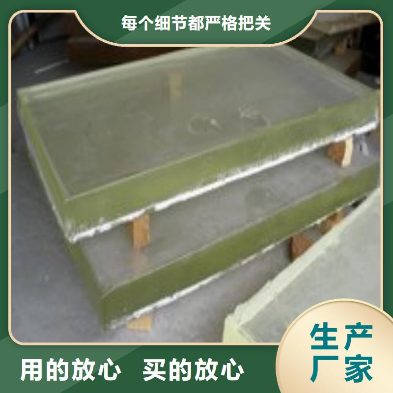 鉛玻璃準(zhǔn)時(shí)交付