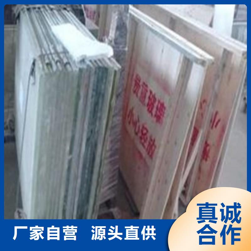 鉛玻璃源頭廠家供應(yīng)