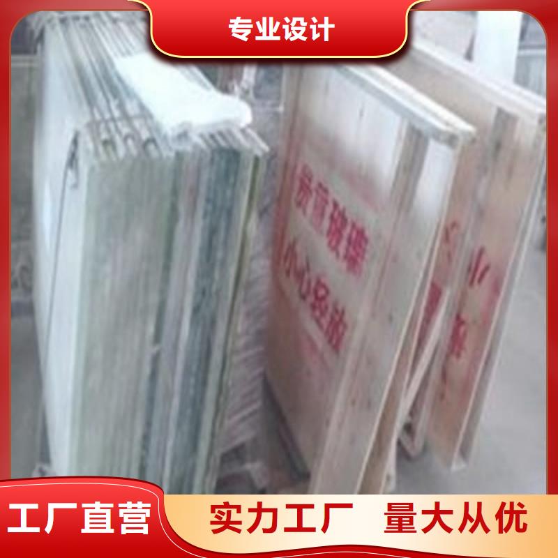 鉛玻璃的簡單介紹