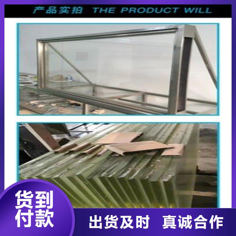 鉛玻璃源頭廠家直銷