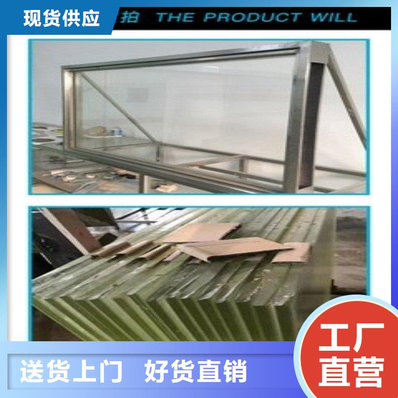 鉛玻璃優(yōu)質(zhì)貨源