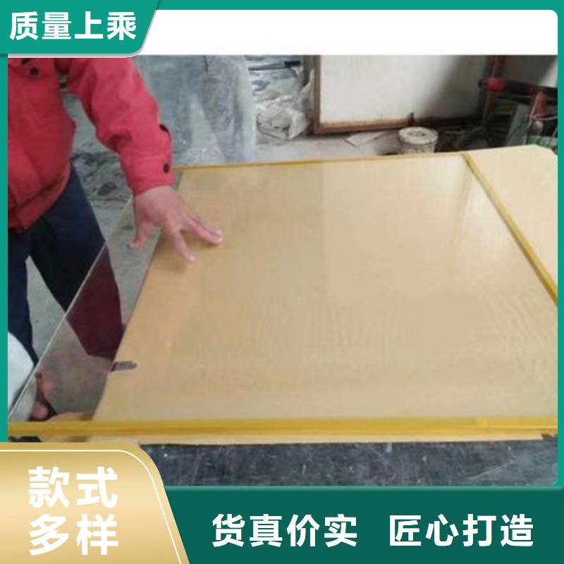 鉛玻璃一個(gè)起售