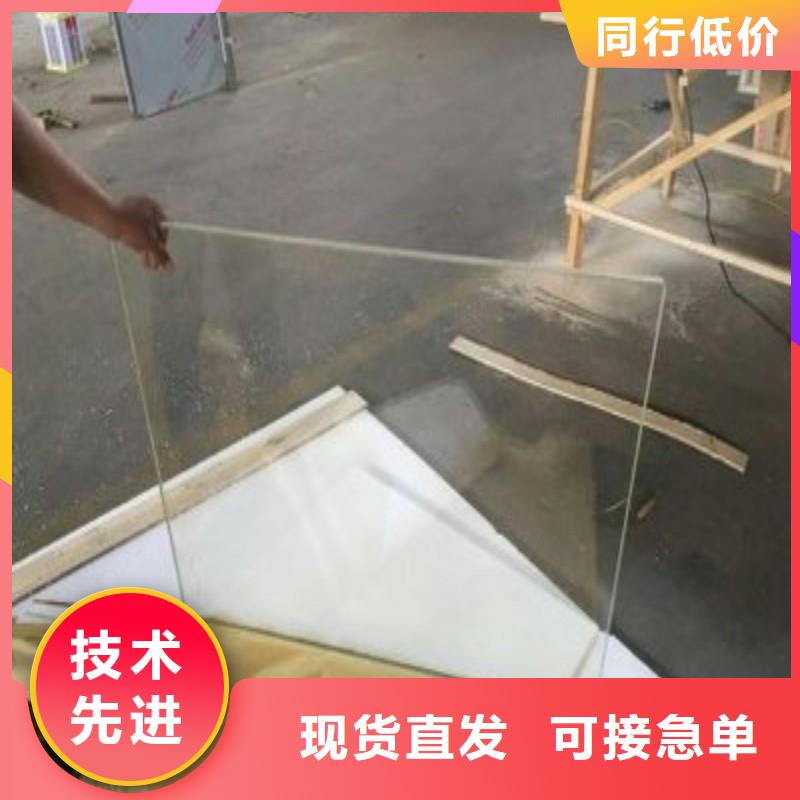 鉛玻璃價(jià)格有優(yōu)勢