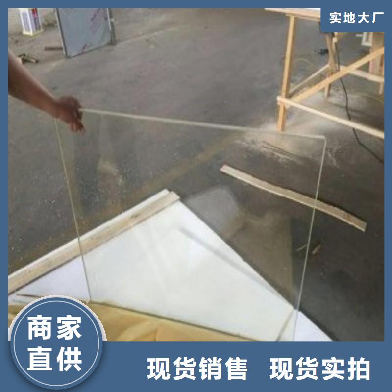 鉛玻璃敢與同行比服務(wù)