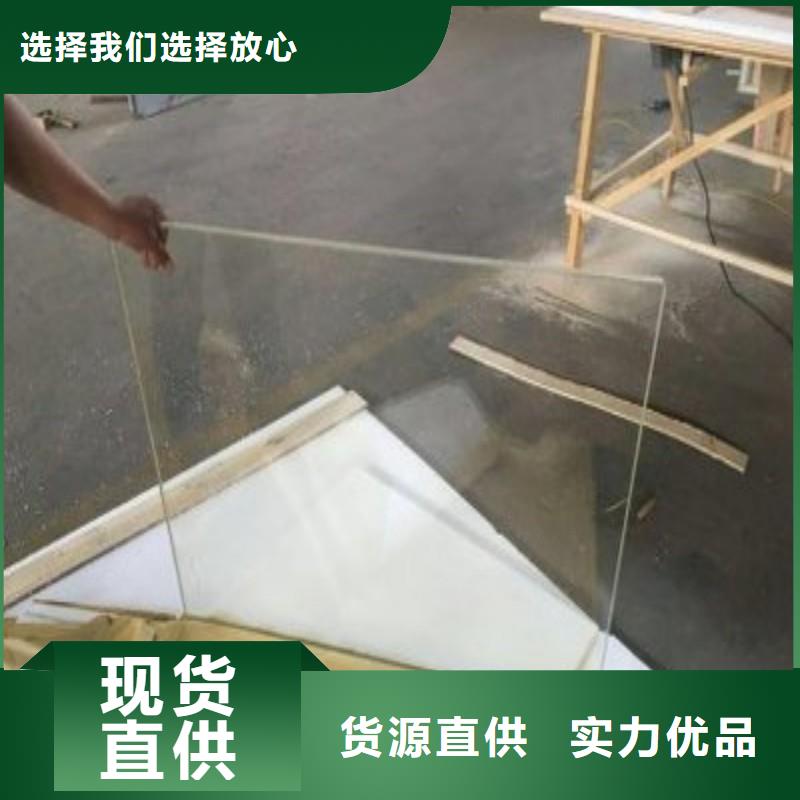 鉛玻璃嚴(yán)選好貨