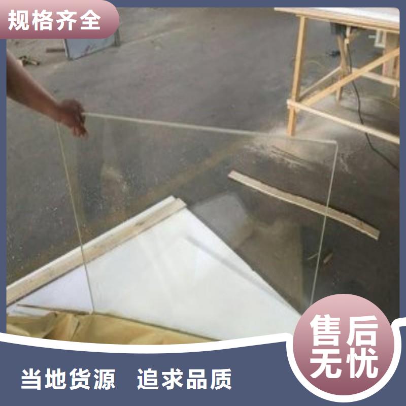 鉛玻璃價(jià)格低