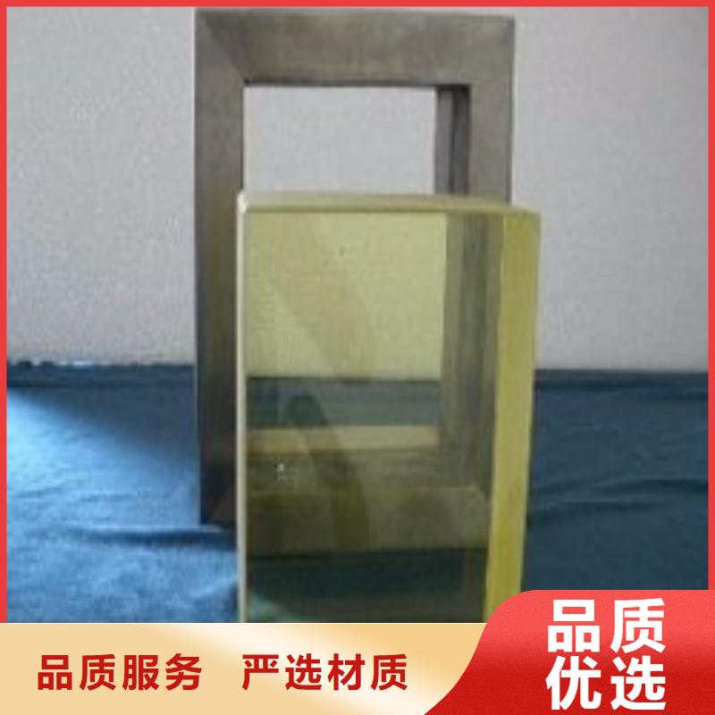 铅玻璃诚信商家服务热情