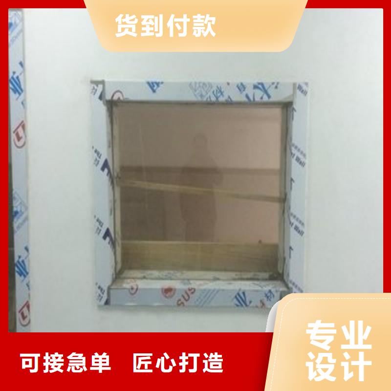 鉛玻璃設(shè)計合理
