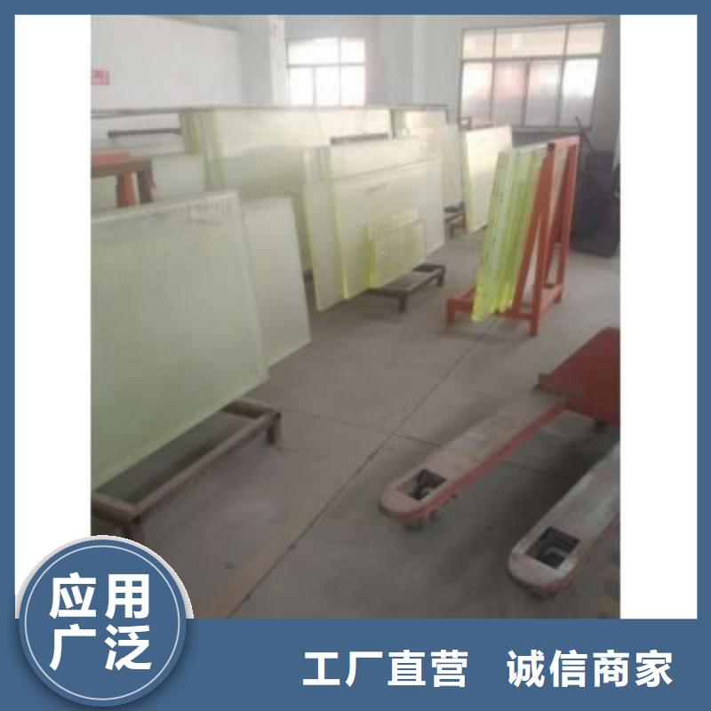 鉛玻璃講信譽(yù)保質(zhì)量
