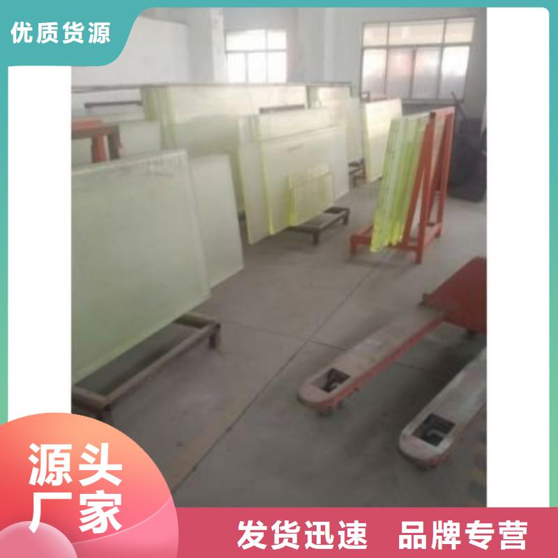 鉛玻璃規(guī)格齊全實力廠家