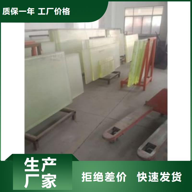鉛玻璃多年廠家可靠
