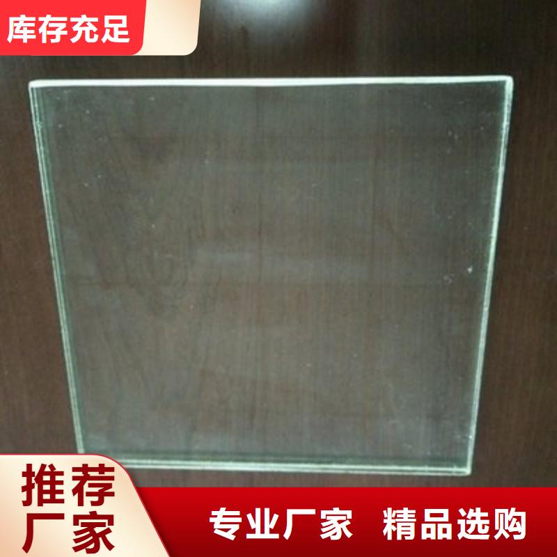 鉛玻璃可定制有保障