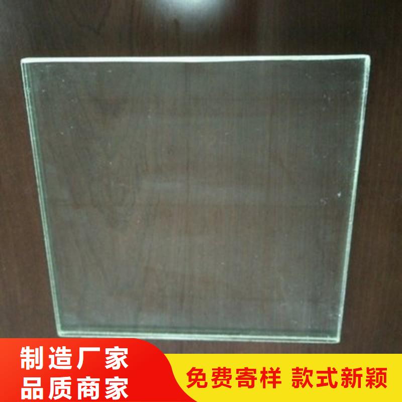 鉛玻璃高品質(zhì)誠(chéng)信廠家