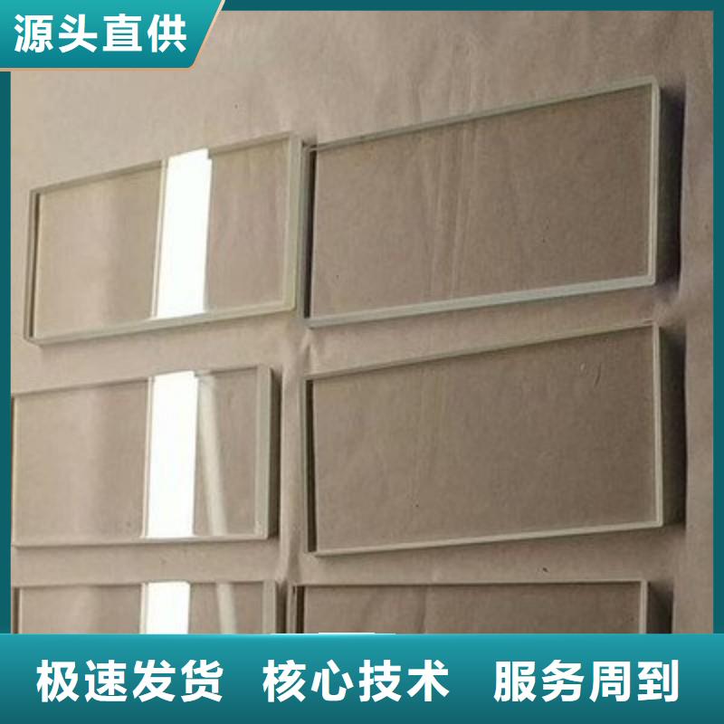鉛玻璃品質(zhì)信得過