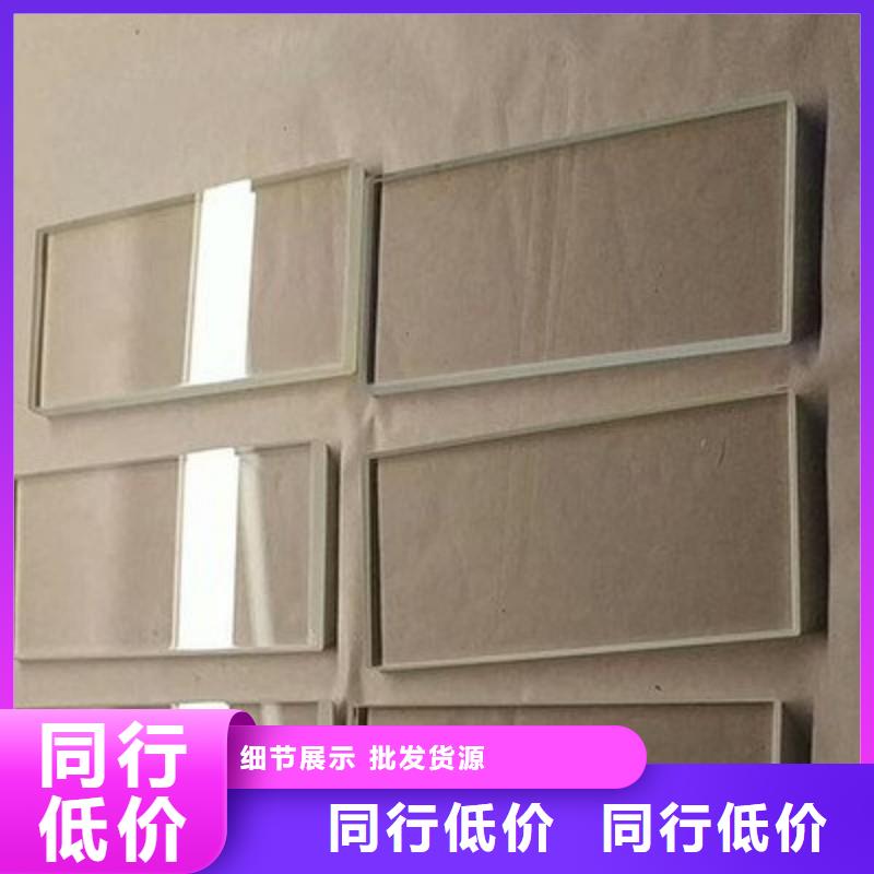 鉛玻璃好貨有保障