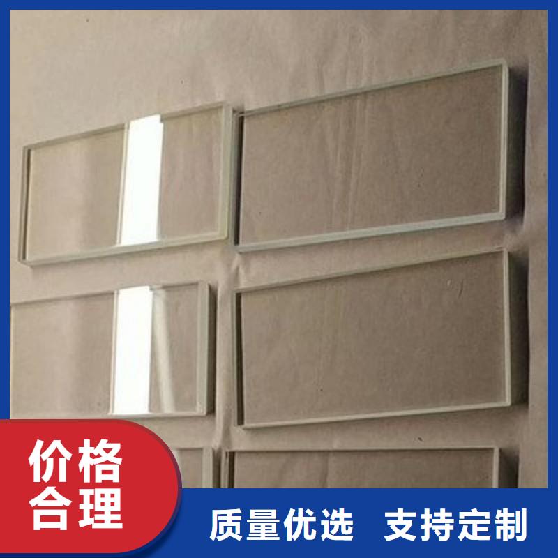 铅玻璃可放心采购