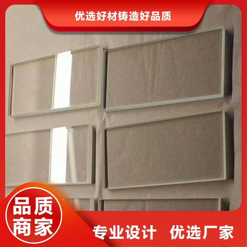 鉛玻璃高性價(jià)比
