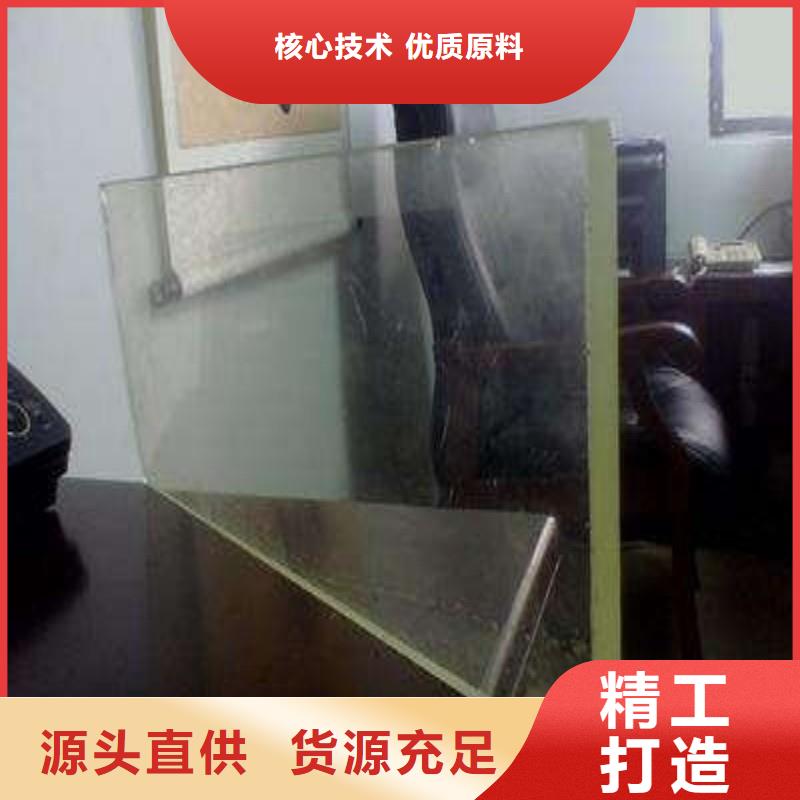 鉛玻璃多種優(yōu)勢(shì)放心選擇