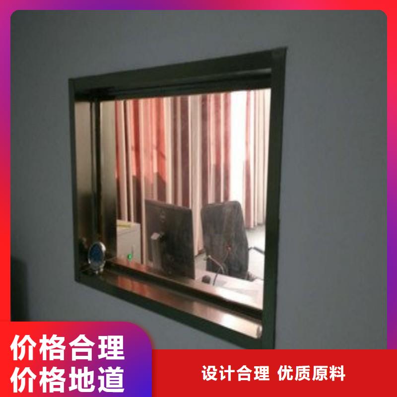铅玻璃对质量负责