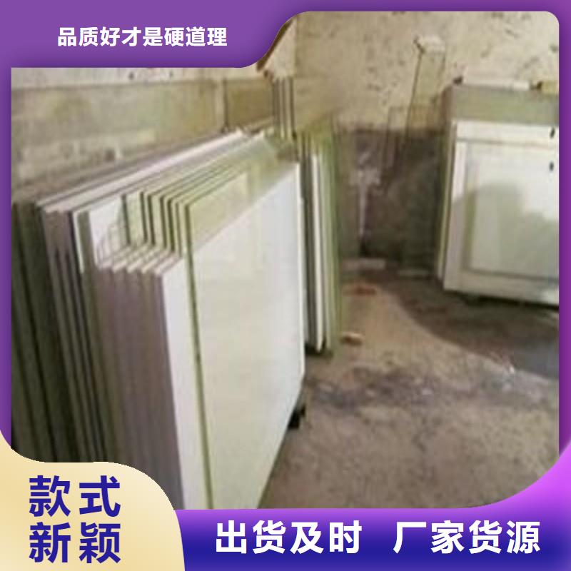 鉛玻璃源廠直銷