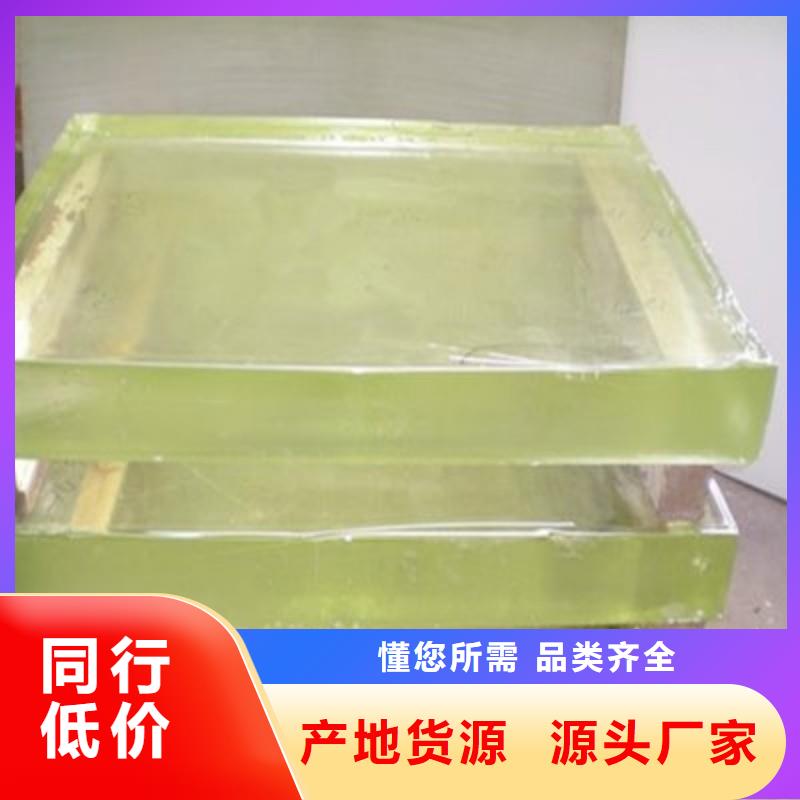 鉛玻璃多年行業(yè)積累