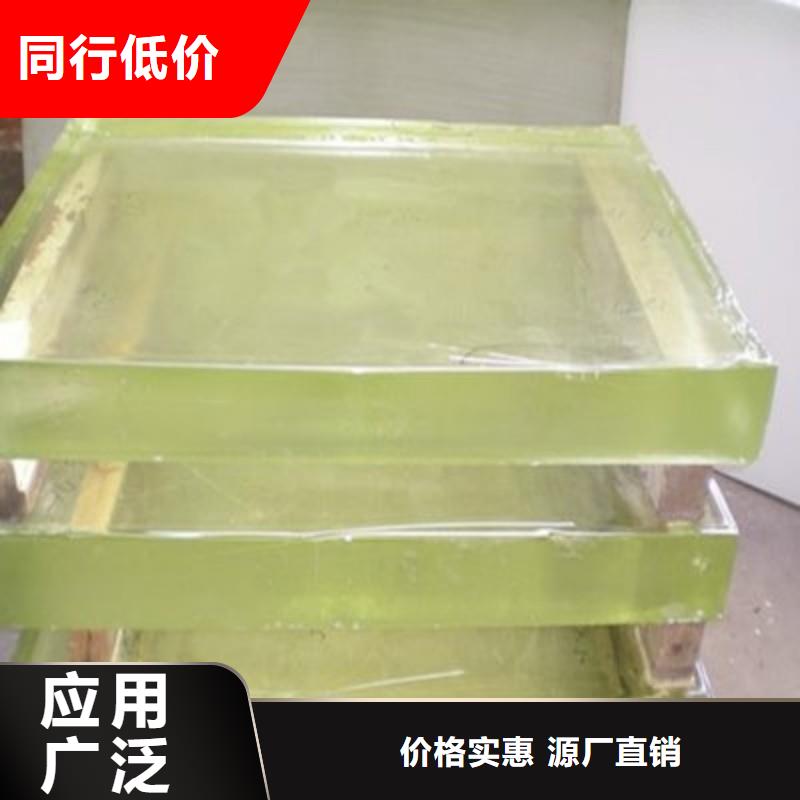 鉛玻璃批發(fā)貨源