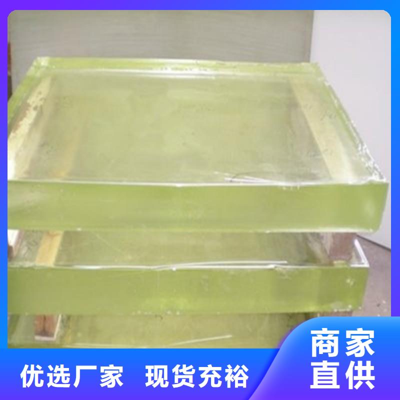 鉛玻璃廠家直銷貨源充足