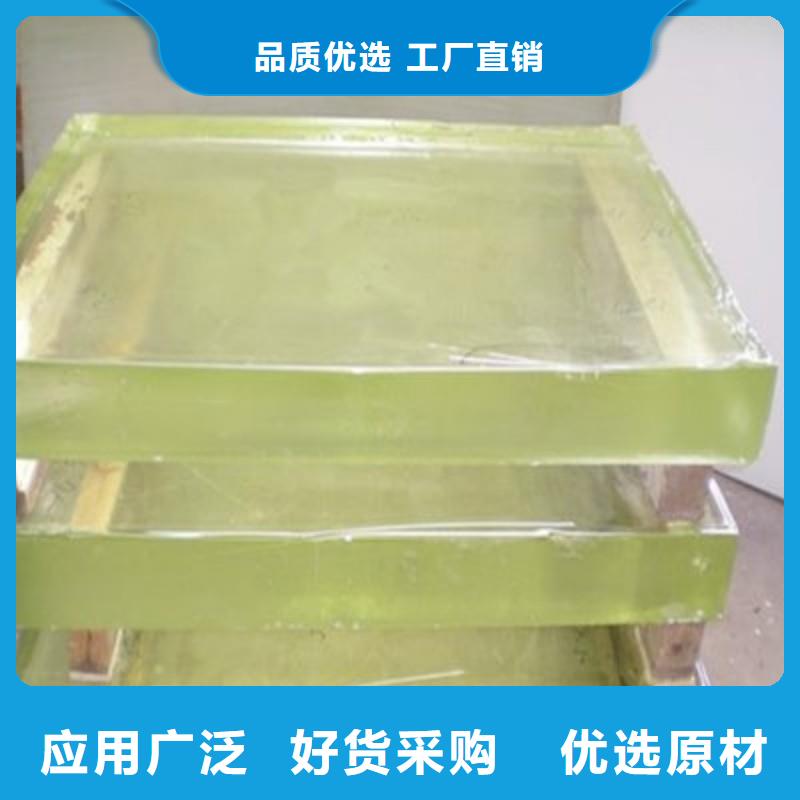 鉛玻璃廠家直銷規(guī)格多樣