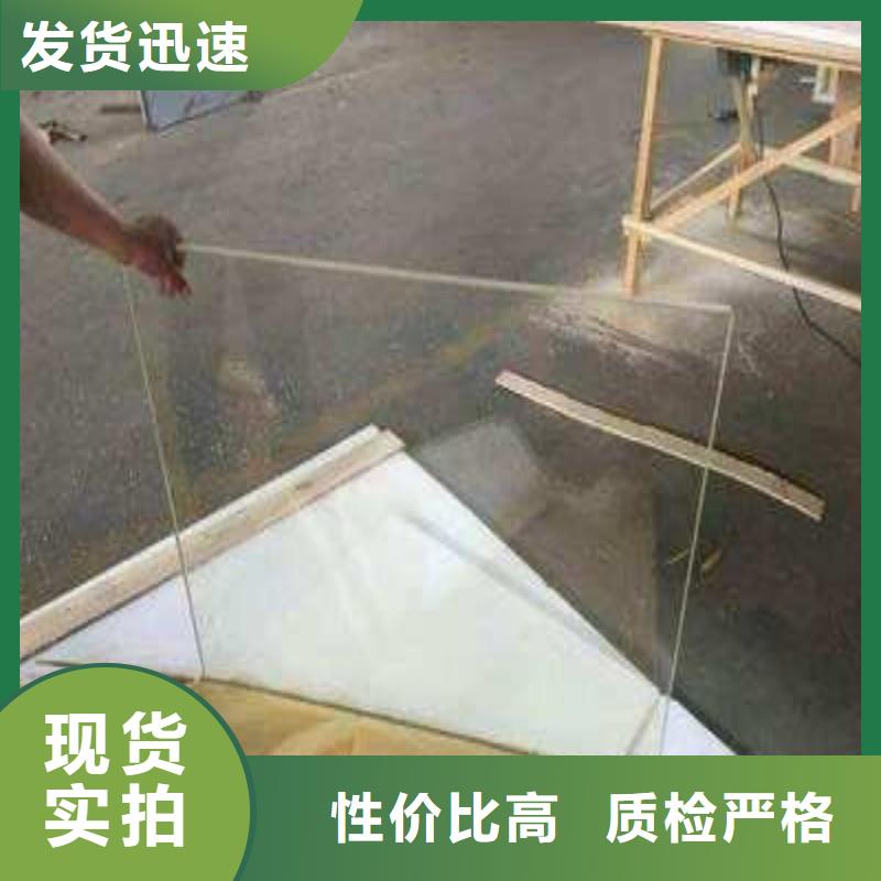 鉛玻璃廠家直銷省心省錢