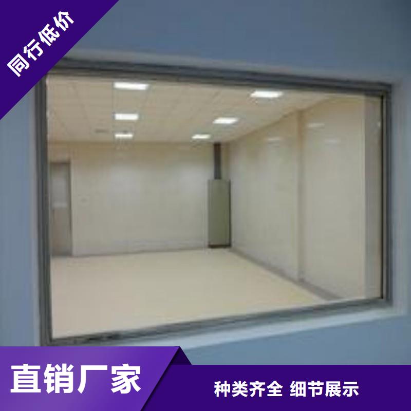 鉛玻璃品質(zhì)保障售后無(wú)憂