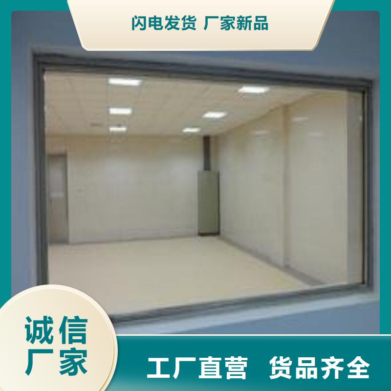 鉛玻璃品質(zhì)優(yōu)良