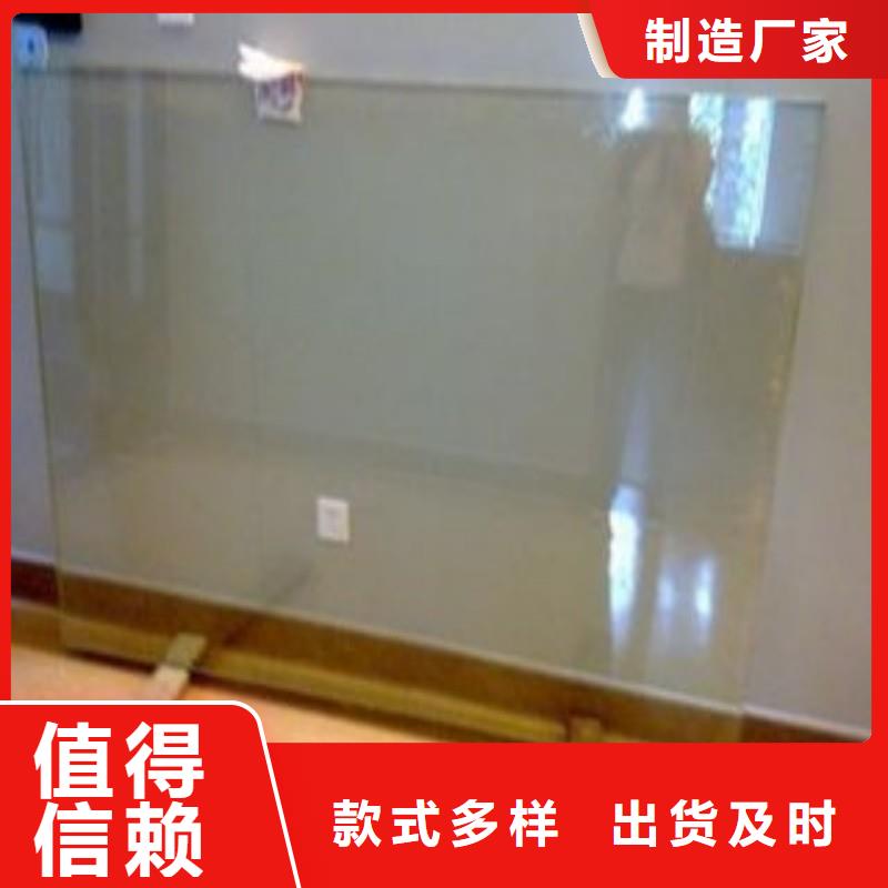 鉛玻璃支持批發(fā)零售