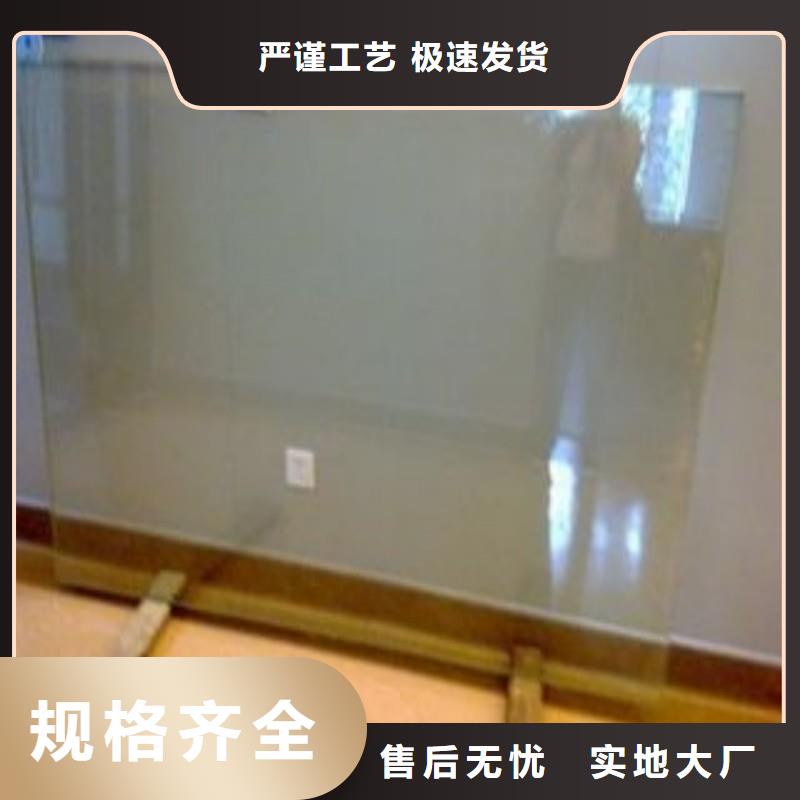 鉛玻璃追求品質(zhì)