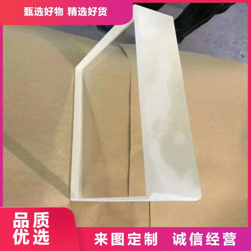 鉛玻璃買的是放心