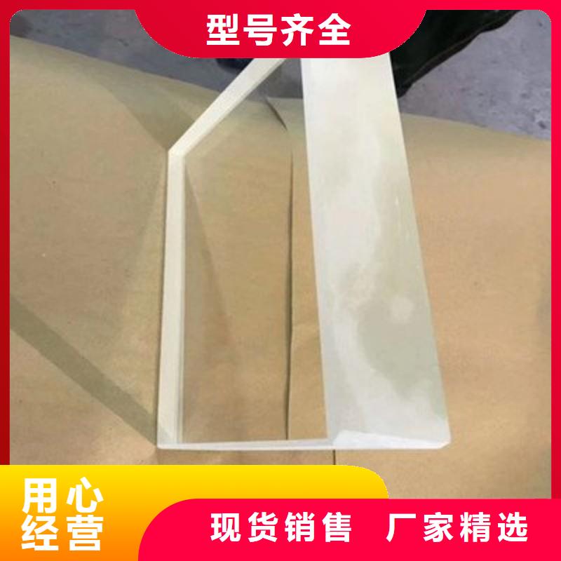 铅玻璃原厂制造