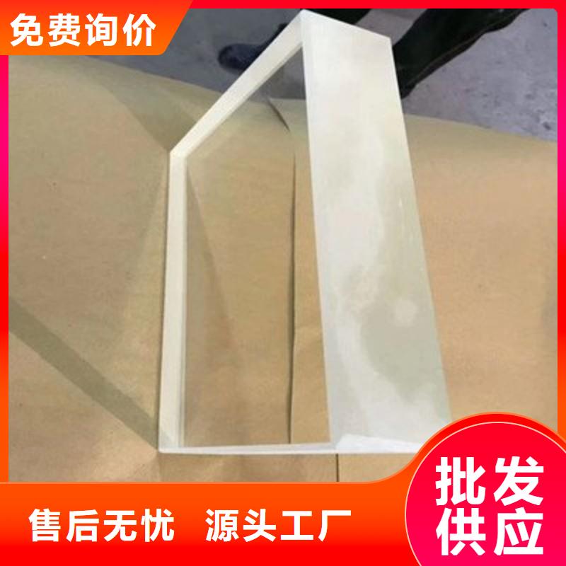 鉛玻璃按需設(shè)計